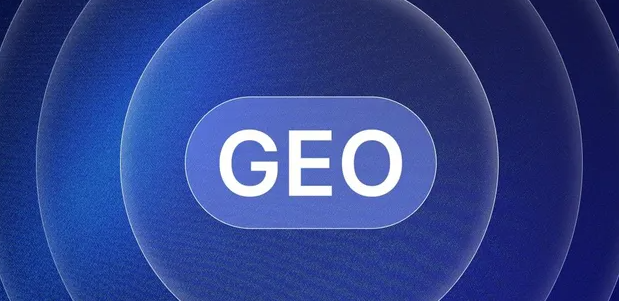 东台市生成式引擎优化赛道升温，盘点 GEO 行业发展态势