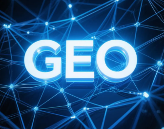 东台市​GEO优化重塑智能搜索格局，开启数字化推广新方式